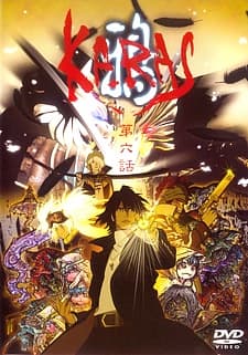 Capa de Karas
