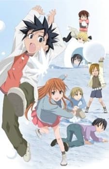 Capa de Kyou no Go no Ni Kagai Jugyou: Mizukake