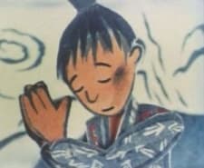 Capa de Mizu no Tane