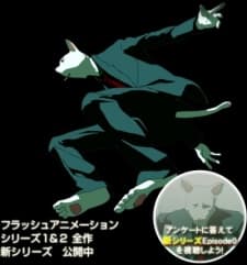 Capa de Catman Series III