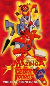 Capa de Great Mazinger vs. Getter Robo G: Kuuchuu Dai-Gekitotsu