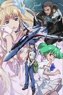 Capa de Macross Frontier Deculture Edition