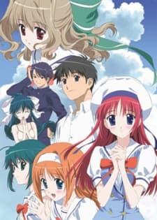 Capa de D.C.S.S: Da Capo Second Season Omake