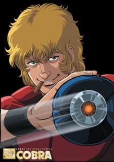 Capa de COBRA THE ANIMATION: The Psycho-Gun