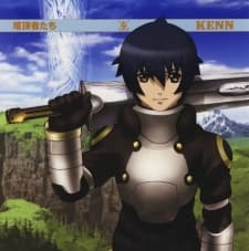 Capa de Tower of Druaga: The Aegis of Uruk - Jil's Adventure