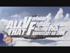 Capa de ALL THAT VF: Macross 25th Anniversary Air Show - Version F