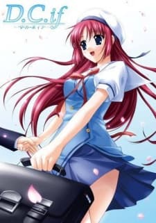 Capa de D.C.if: Da Capo if