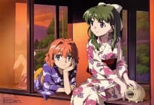 Capa de Please☆Twins!: The Summer Never Ends