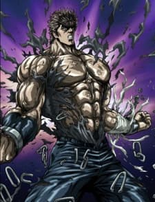 Capa de Fist of the North Star: The Legend of the True Savior: Legend of Kenshiro