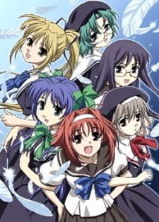 Capa de Wind: a breath of heart (2004)