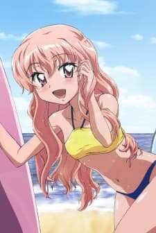 Capa de The Familiar of Zero: "Rondo" of Princesses - Seductive Beach
