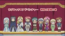 Capa de Loving Angel Angelique Chibi Adventure Special