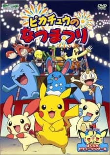 Capa de Pikachu no Natsumatsuri