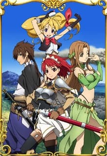 Capa de The Sacred Blacksmith