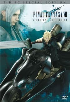 Capa de Final Fantasy VII: Advent Children - Venice Film Festival Footage