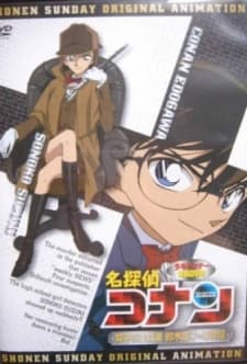 Capa de Case Closed: High School Girl Detective Sonoko Suzuki's Case Files