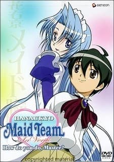 Capa de HANAUKYO Maid Team: La Verite