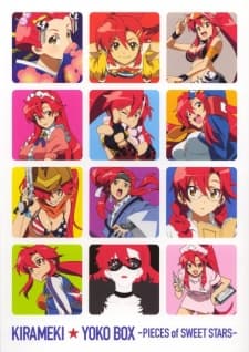 Capa de Tengen Toppa Gurren Lagann: Kirameki★Yoko BOX - Pieces of sweet stars