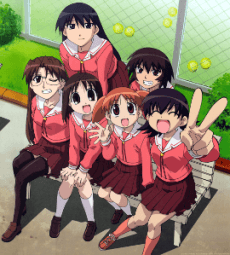 Capa de Azumanga Daioh: The Very Short Movie