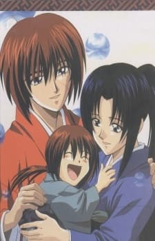 Capa de Samurai X DVD-BOX Special Ending