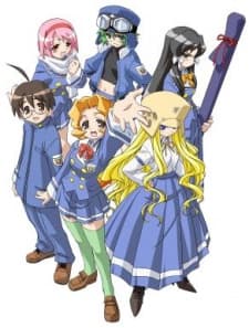 Capa de Kujibiki Unbalance