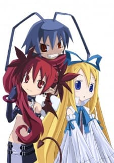 Capa de Netherworld Battle Chronicle: Disgaea - Trailer