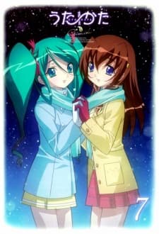 Capa de Utakata: Summer Pair of Early Winter