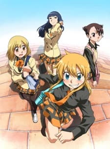 Capa de Hyakko OVA