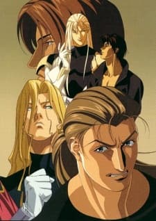 Capa de Ai no Kusabi