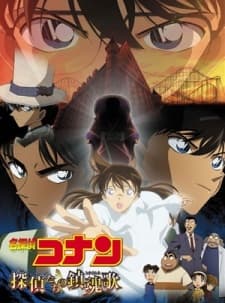 Capa de Case Closed Movie 10: Requiem of the Detectives Recap