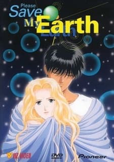 Capa de Please Save My Earth Movie: From Alice to Rin-kun