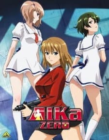 Capa de AIKa ZERO Picture Drama