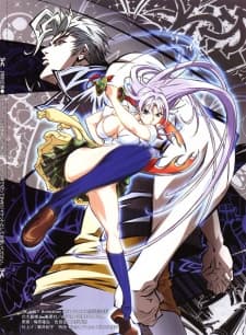 Capa de TenjhoTenge: The Past Chapter
