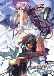 Capa de Demonbane OVA