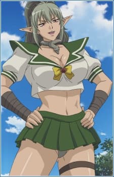 Capa de Queen's Blade 2: The Evil Eye Specials