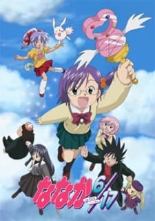 Capa de Nanaka 6/17