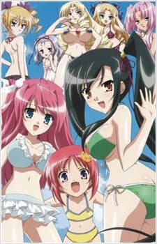 Capa de Shin Koihime†Musou: Otome Ryouran☆Sangokushi Engi OVA