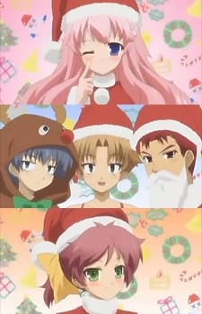 Capa de Baka and Test - Summon the Beasts: Christmas Special