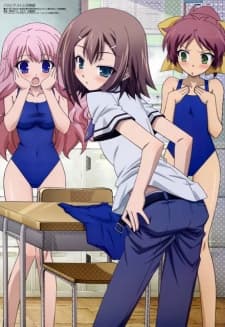 Capa de Baka and Test - Summon the Beasts Specials