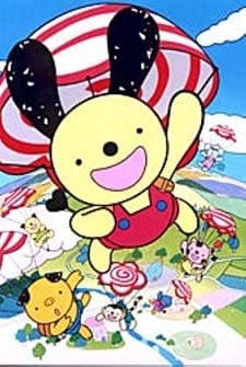Capa de Guru Guru Town Hanamaru-kun