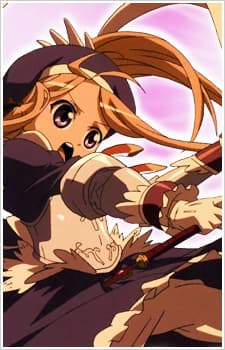 Capa de Princess Lover!: Magical Knight Maria-chan