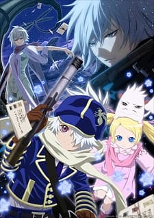 Capa de Letter Bee Reverse