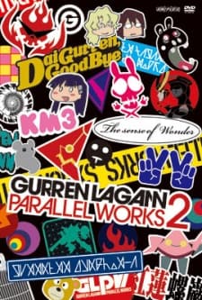 Capa de Tengen Toppa Gurren Lagann: Parallel Works 2