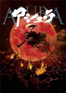 Capa de Asura