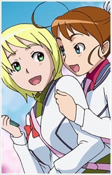 Capa de Mai-Otome Special: Otome no Inori