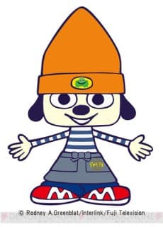 Capa de PJ Berri no Mogumogu Munyamunya