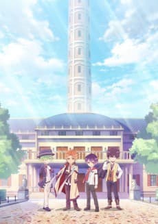 Capa de OZMAFIA!! Special