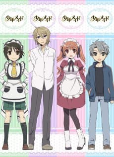 Capa de Shonen Maid Special