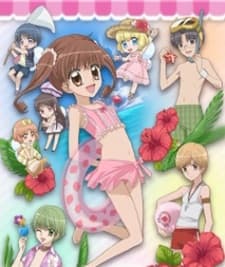 Capa de Yumeiro Pâtissière: Mune Kyun Tropical Island!