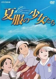 Capa de Natsufuku No Shoujotachi